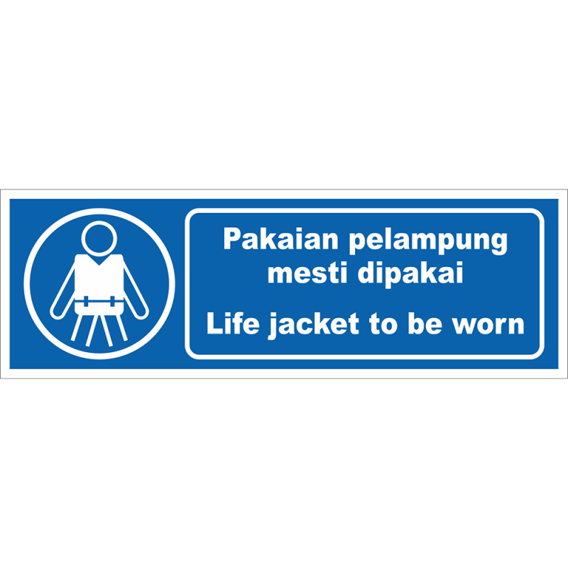 Life jacket to be worn