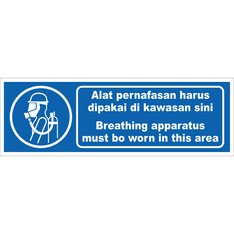 Breathing apparatus must be worn in this area Breathing apparatus must be worn in this area