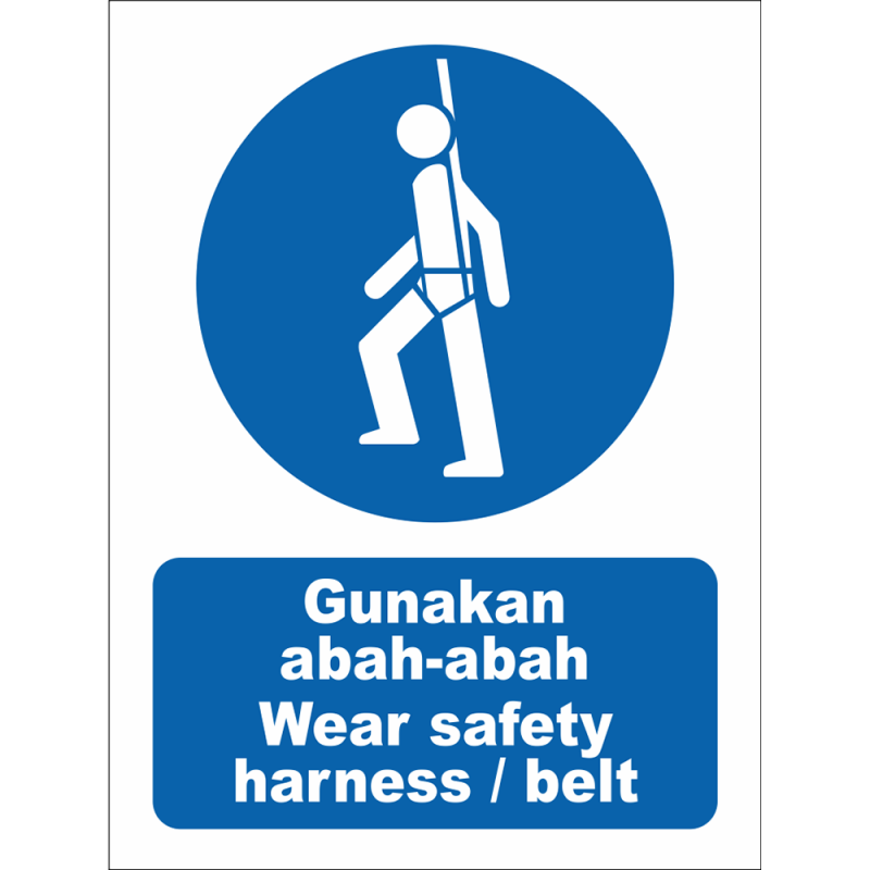 Wear safety harness/belt