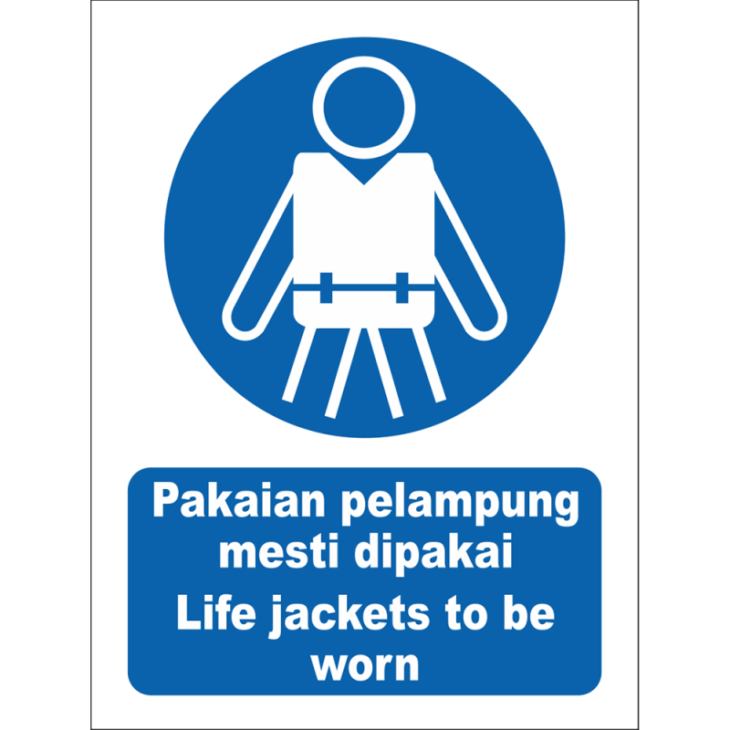 Life jacket to be worn