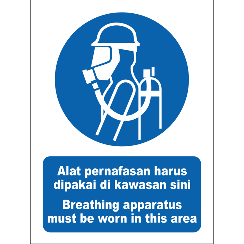 Breathing apparatus must be worn in this area Breathing apparatus must be worn in this area