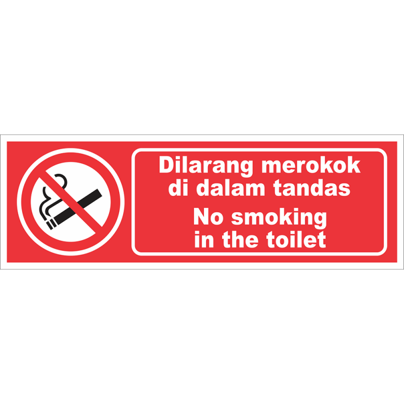No smoking in the toilet
