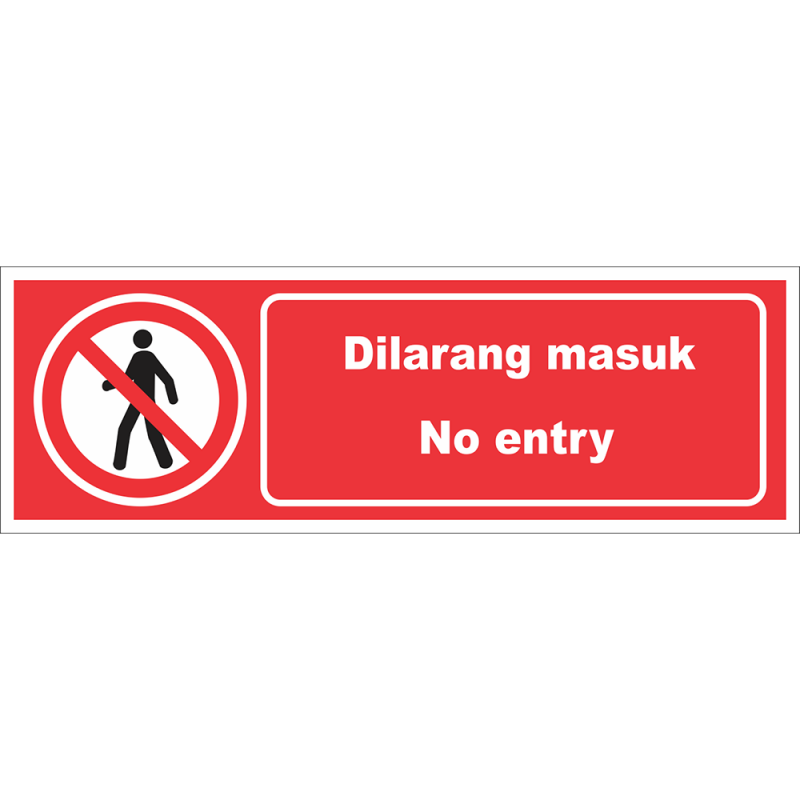 No entry No entry