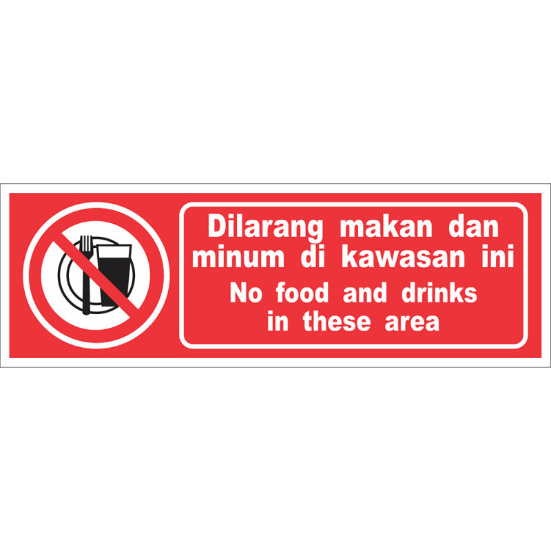 No food and drinks in these area No food and drinks in these area