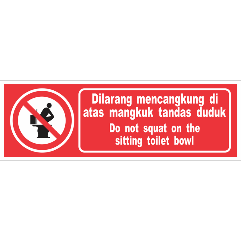 Do not squat on the sitting toilet bowl Do not squat on the sitting toilet bowl