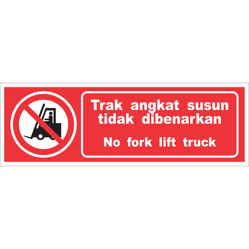 No fork lift truck No fork lift truck