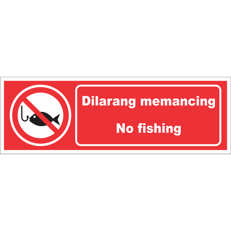 No fishing No fishing