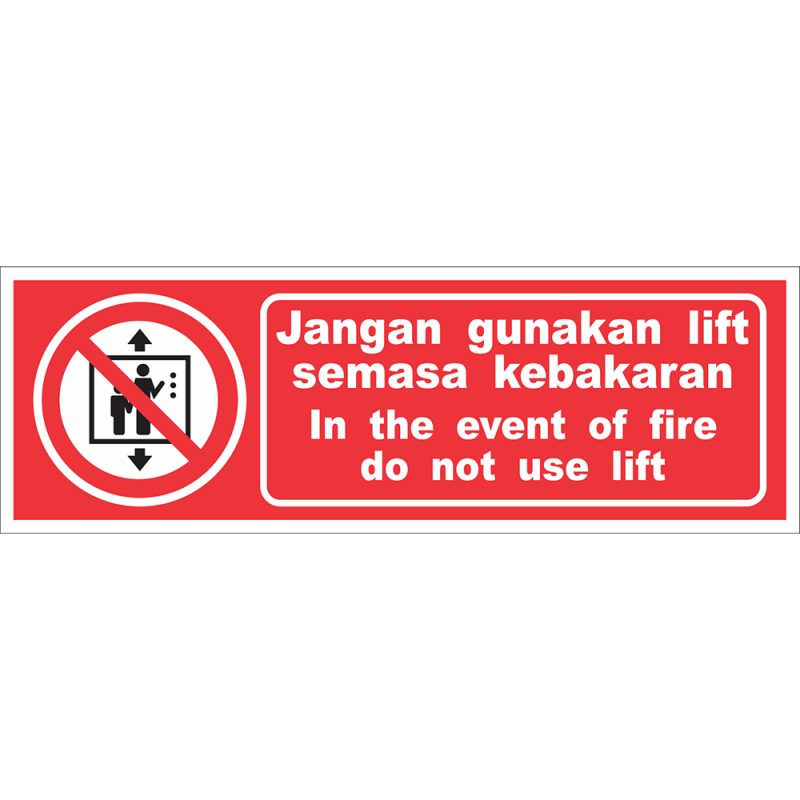 In the event of fire lift In the event of fire lift