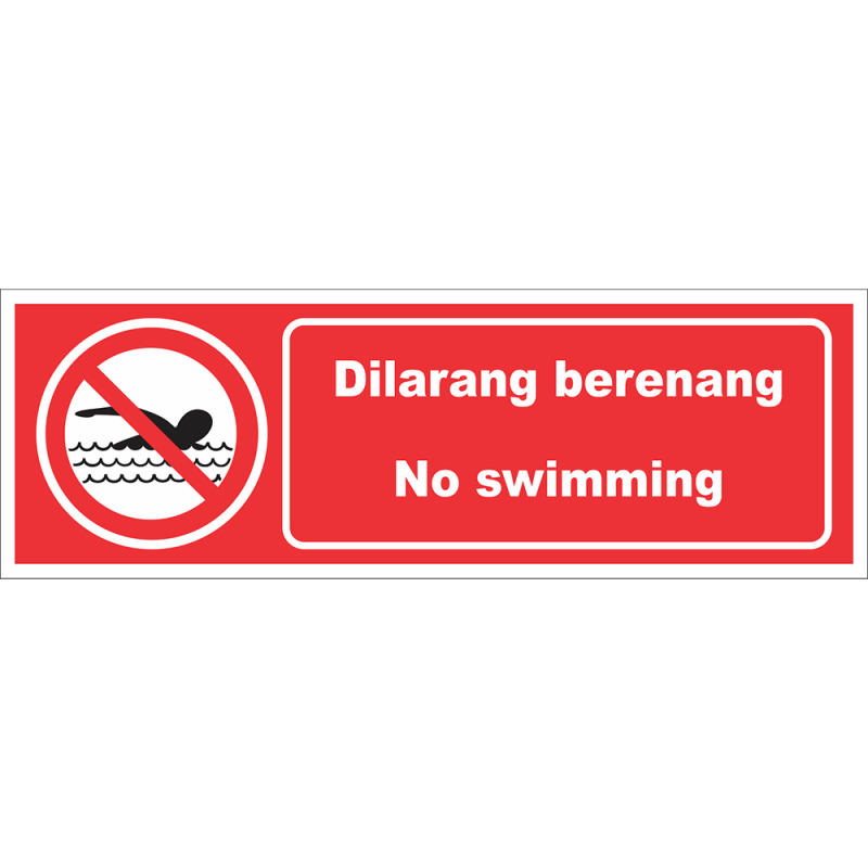 No swimming No swimming