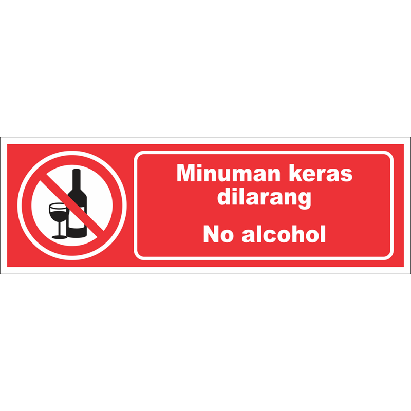 No alchohol