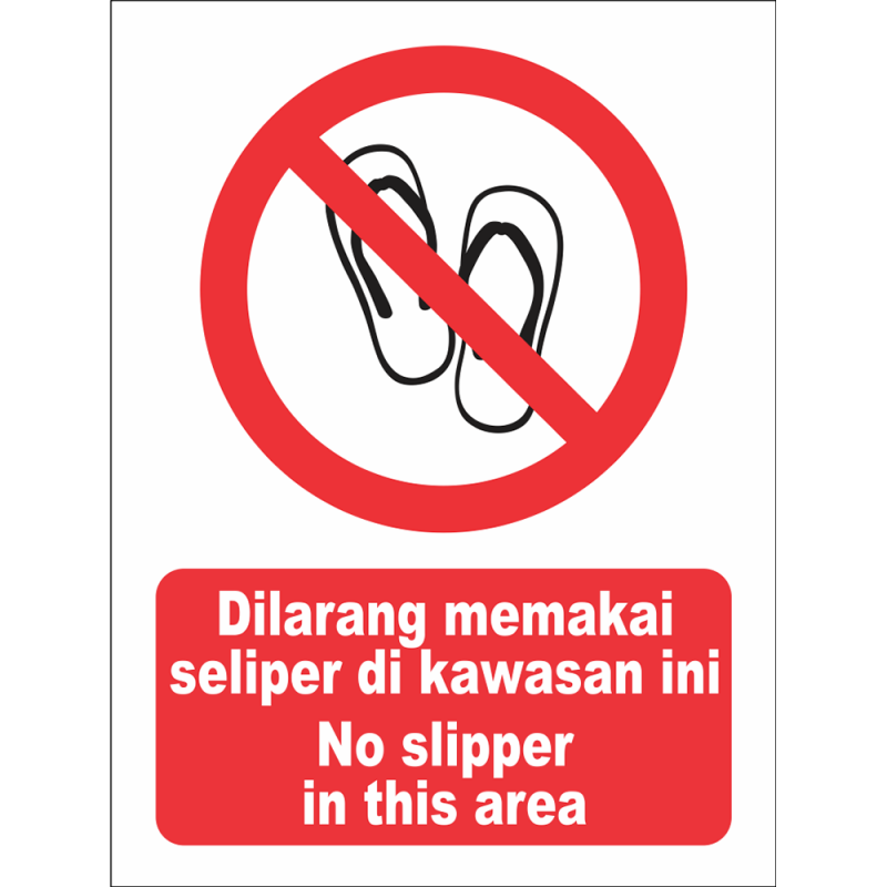 No slipper in this area