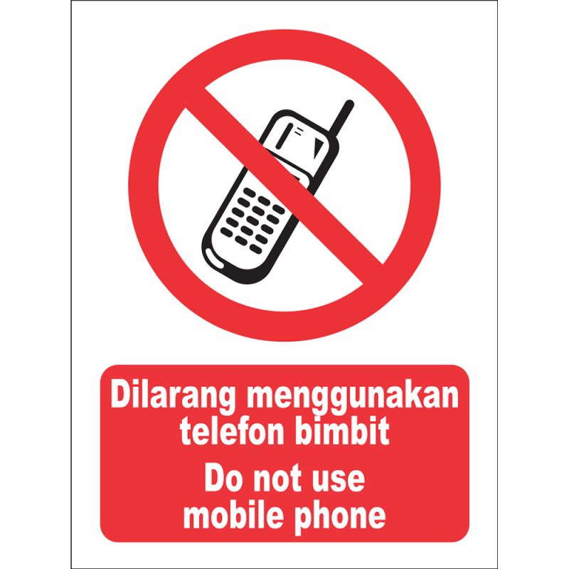 Do not use mobile phone