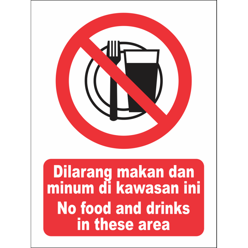 No food and drinks in these area