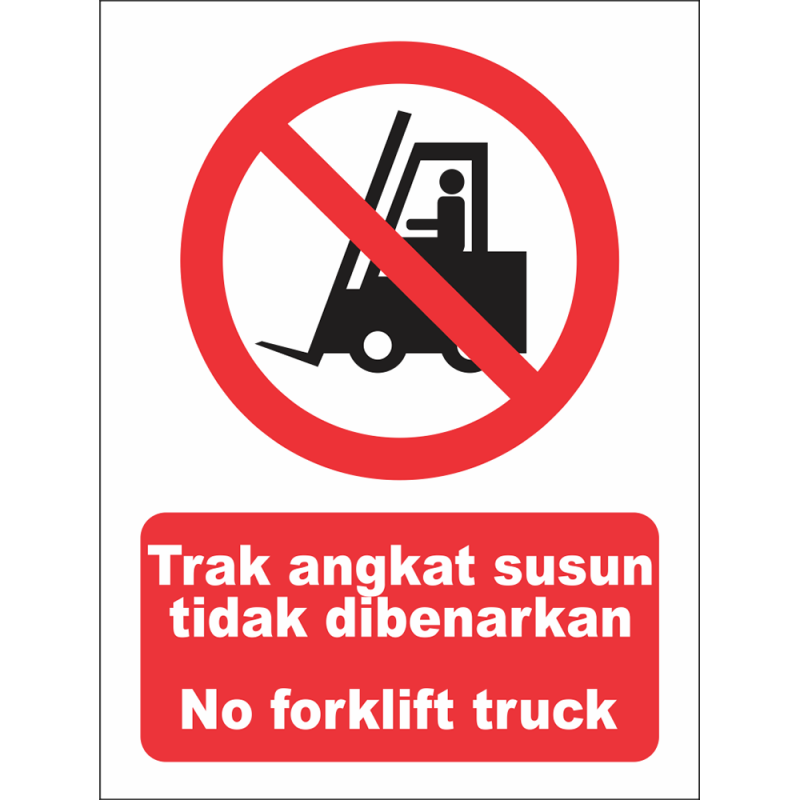 No fork lift truck