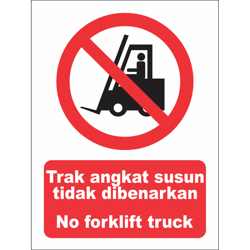 No fork lift truck No fork lift truck