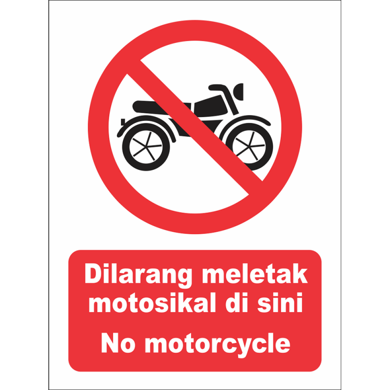 No motorcycle