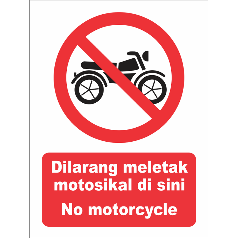 No motorcycle No motorcycle