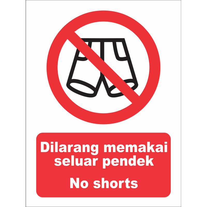 No shorts