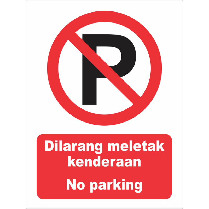 No parking No parking