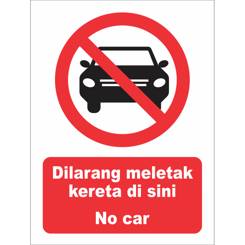 No car No car
