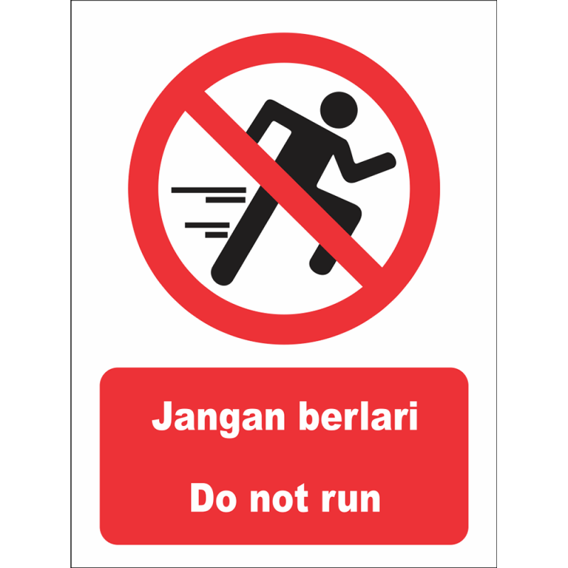 Do not run Do not run