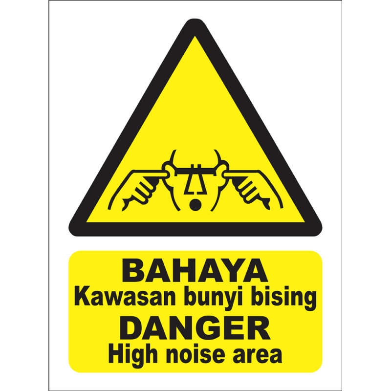 DANGER High noise area