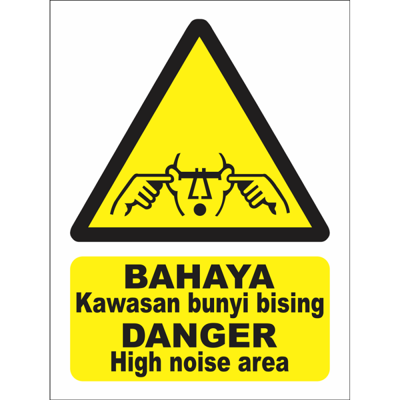 DANGER High noise area DANGER High noise area