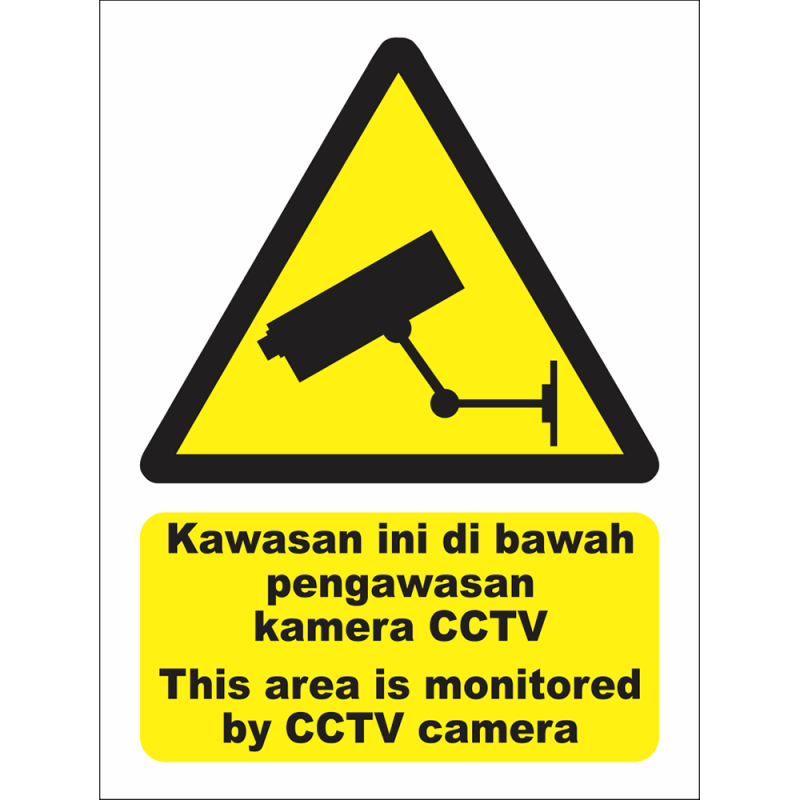 This area is monitored by CCTV camera This area is monitored by CCTV camera