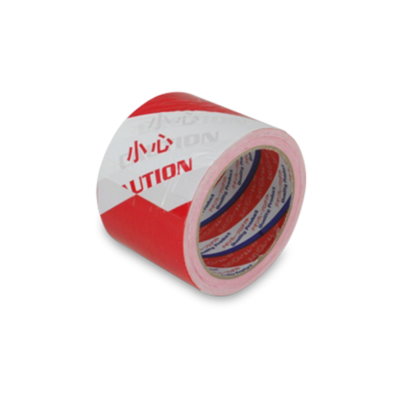 AWAS Caution Tape AWAS Caution Tape