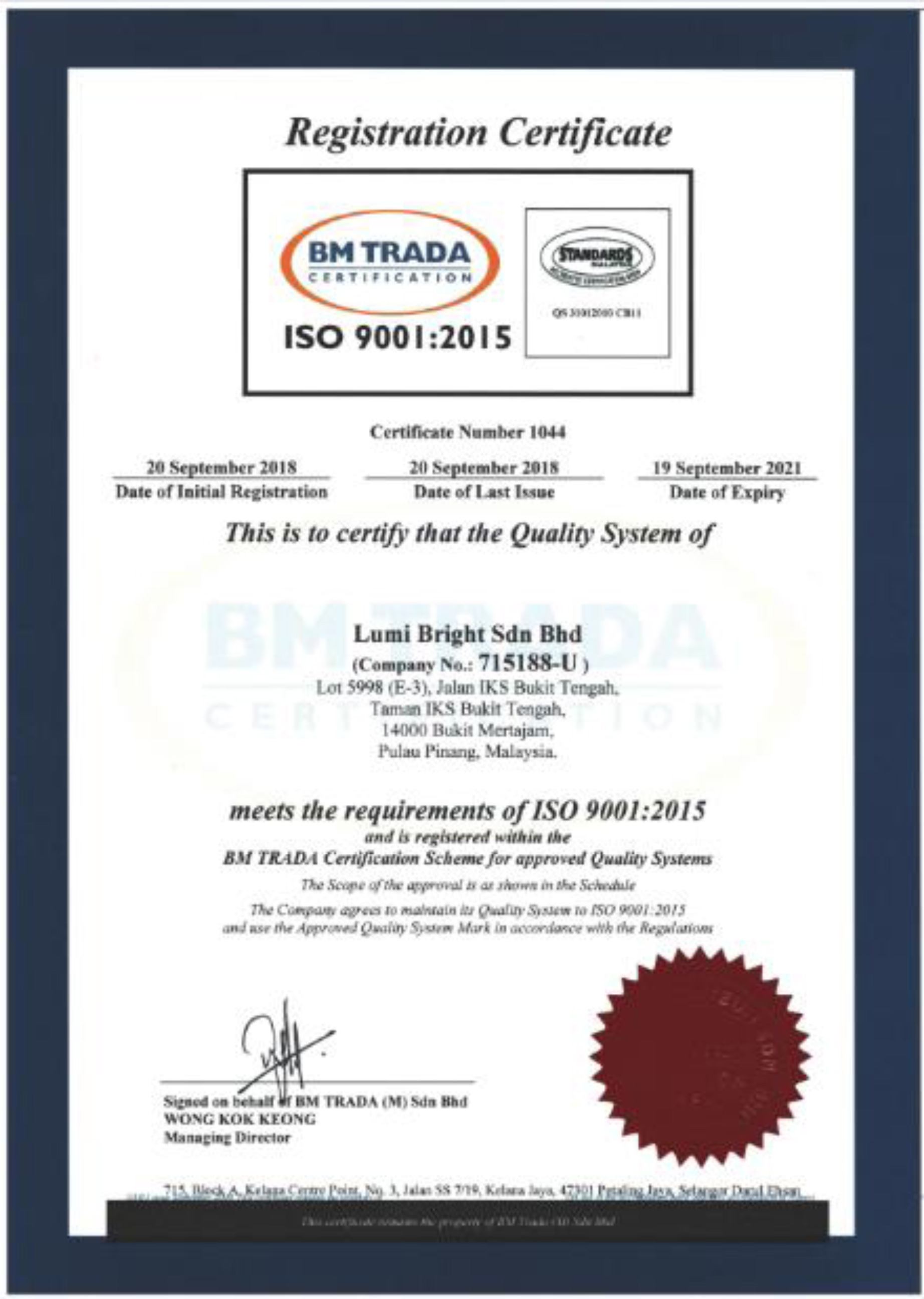 Registration Certificate of ISO 90012015_01